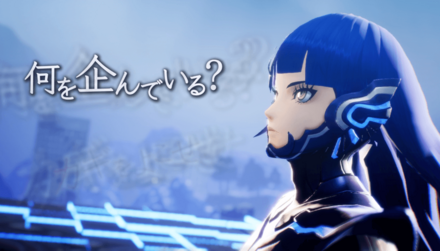 オーディンとの会話