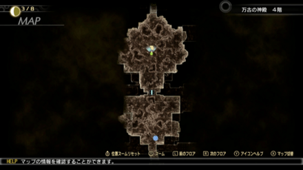 天使長の帰還画像