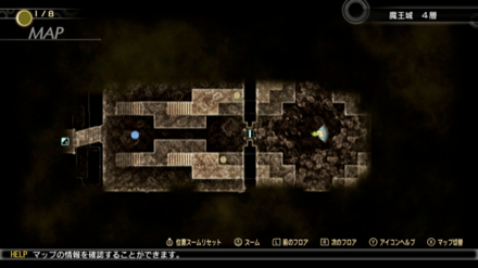 赤き竜の誘い画像