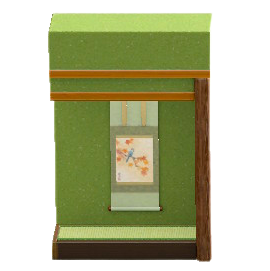 とこのまの紅葉の画像