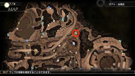 サブクエスト追加