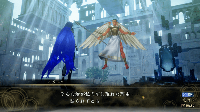 万古の神殿4階奥殿にいるミカエルを倒す