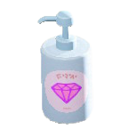 ディスペンサーのキュートの画像