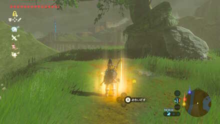 ウツシエの記憶攻略