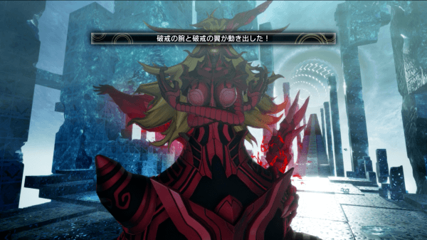 真女神転生5アブディエル2回目の攻略画像