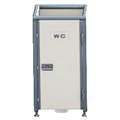 こしつトイレ画像