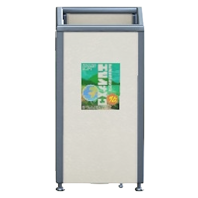 こしつトイレの旅行チラシの画像