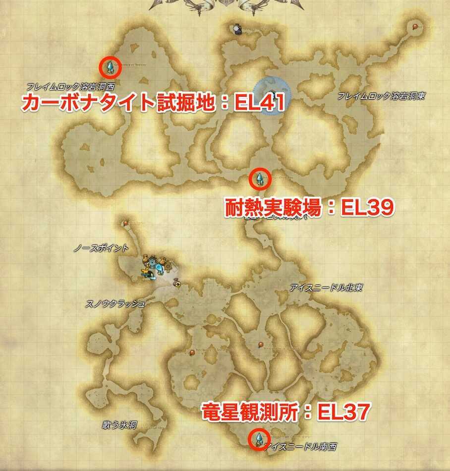 ピューロスエーテライトマップ