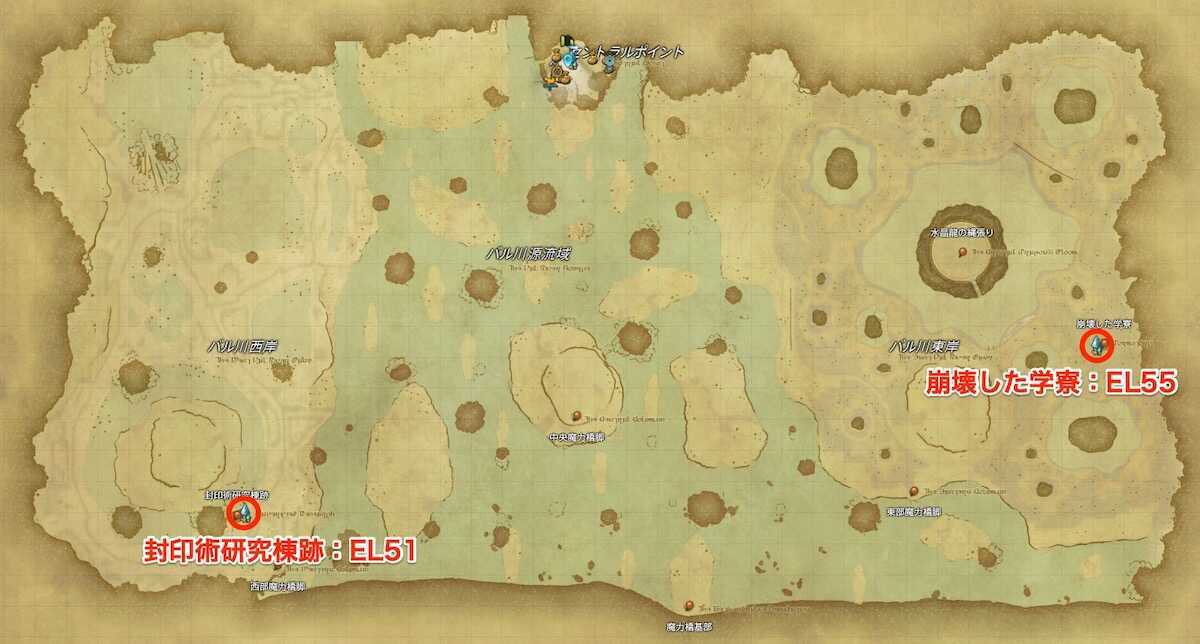 ヒュダトスエーテライトマップ