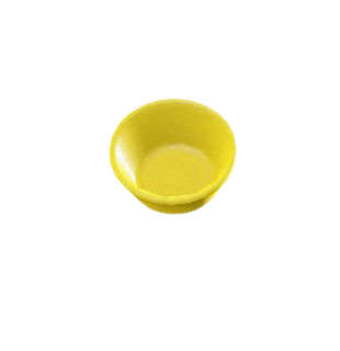 せんめんきのイエローの画像