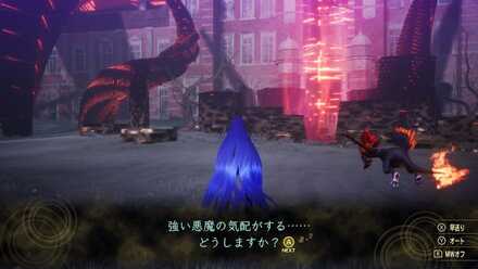 有翼日輪争奪戦