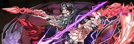 【8050】虚空の全能神・ゼウス-GIGA-