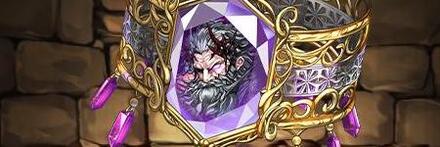 【8051】虚空の全能神・ゼウス-GIGA-のブレスレット