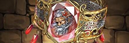 【8053】天空の全能神・ゼウス-GIGA-のブレスレット