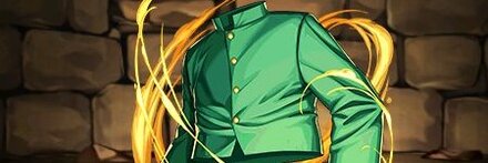 【8080】幽助の短ラン