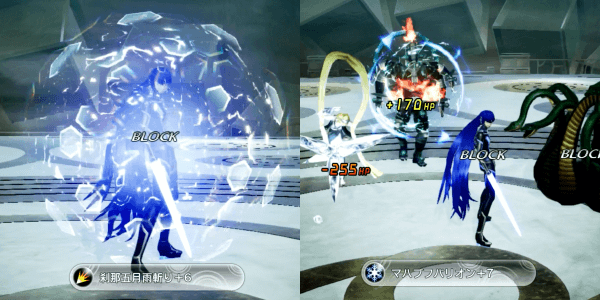 真・女神転生5ツクヨミの攻略画像