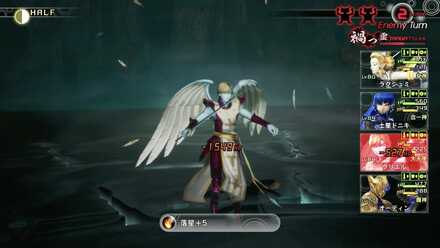 落星 mode,original