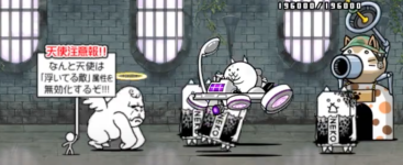 エルファント参戦まで