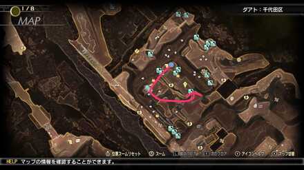 ブラックライダー行き方