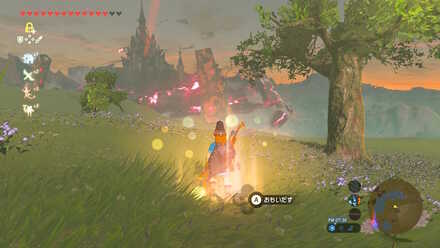 ウツシエの記憶攻略