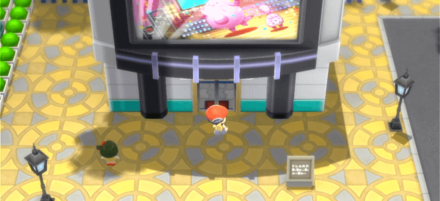 テレビコトブキへ