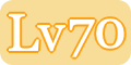 Lv70アイコン.png