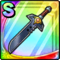 パプニカのナイフ画像