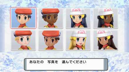 主人公の見た目決定画面