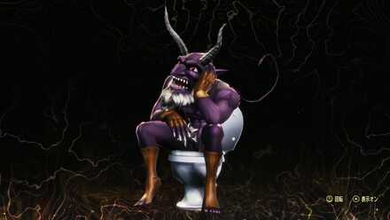 ベルフェゴール画像