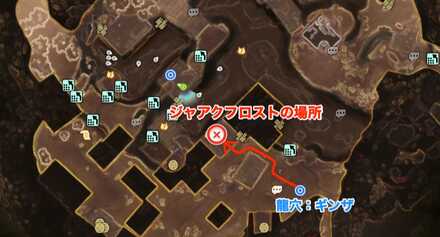 ジャアクフロストまでの行き方マップ