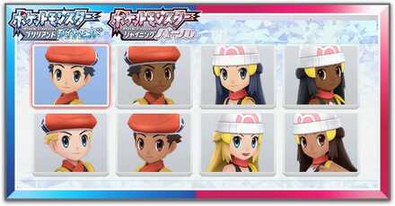 取り返しのつかない要素まとめ