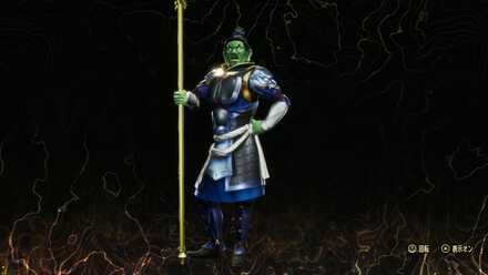 ゾウチョウテン画像