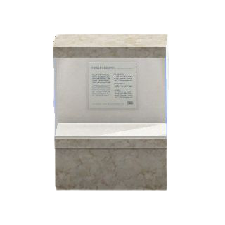 よこながのてんじだい画像