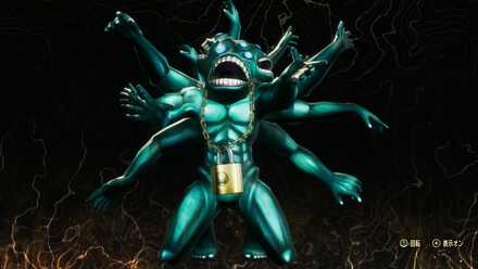 ヘカトンケイル画像