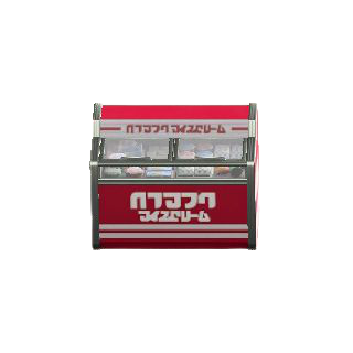 レトロなアイスケースのレッドの画像