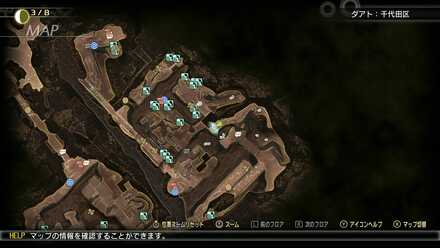 ジコクテンの出現マップ