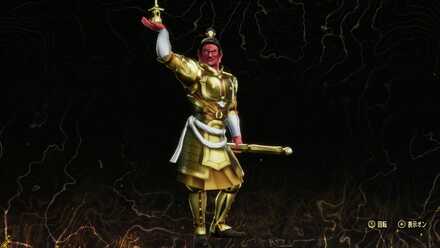 ビシャモンテン画像