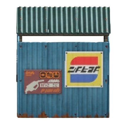 レトロなていりゅうじょのイエローの画像