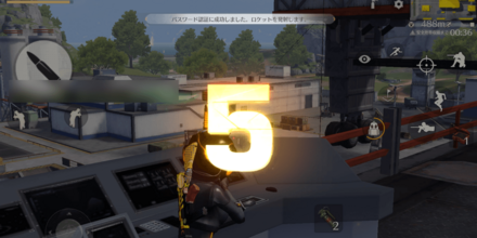 ロケット打ち上げ方法:カウントダウン中は無防備