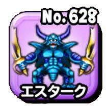 緊急襲来エスターク(伝説級)