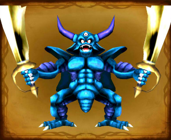 エスターク(青)の画像