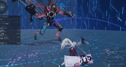 デッドリーアーチャー