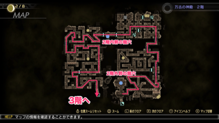 万古の神殿2階の進み方マップ