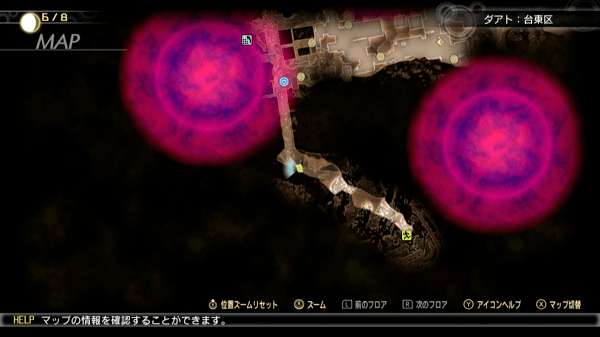 3つの鍵を入手した後に行ける場所で受注