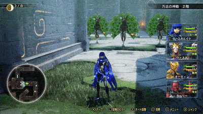 時間を止めるか、おびき寄せてすり抜ける