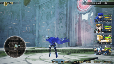 通過すると時間が止まる門ギミックを利用