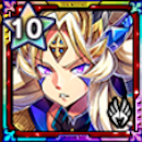 【蒼星】ラムダ画像