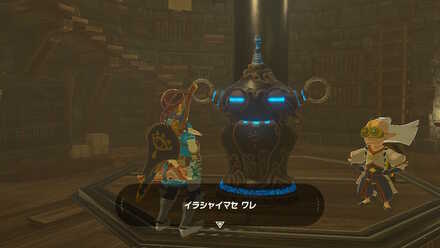 チェリーちゃん復活の画像