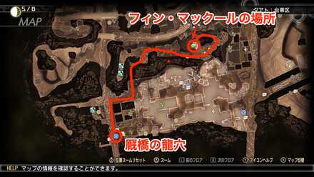 フィン・マックールの場所行き方