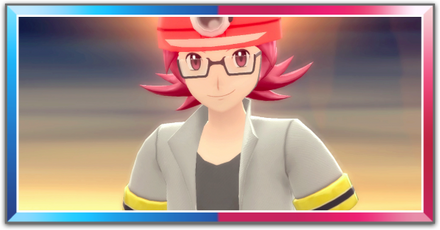 ヒョウタの攻略